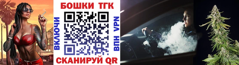 Псилоцибиновые грибы Аша