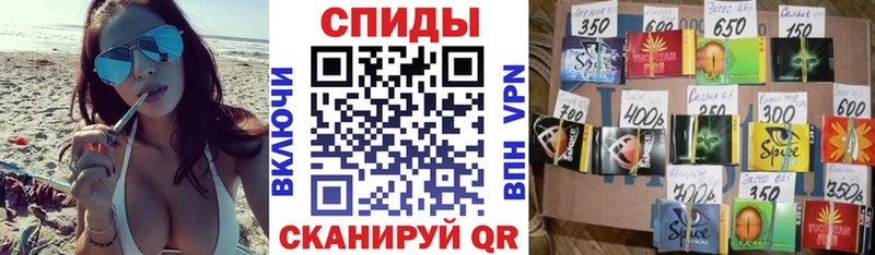 Купить где  Аша  Бутират GHB 