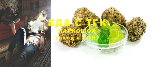 прущая мука Краснотурьинск