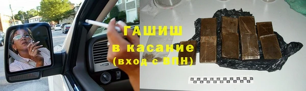 скорость Каменногорск