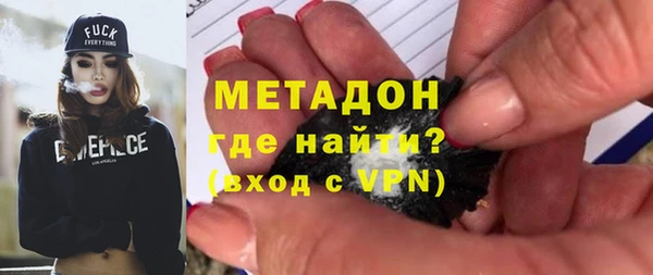 скорость Каменногорск