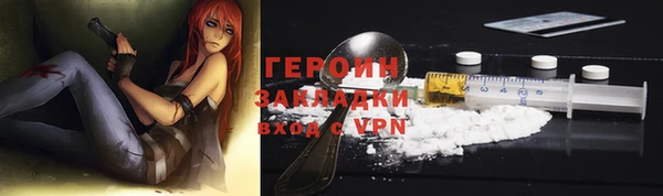 прущая мука Краснотурьинск