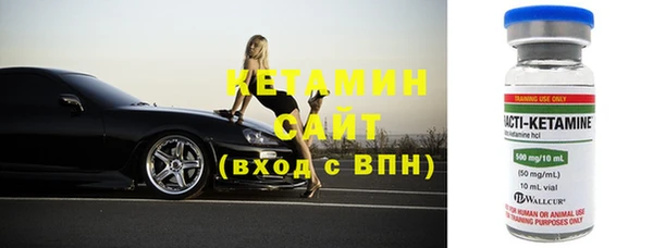 PSILOCYBIN Каменск-Шахтинский