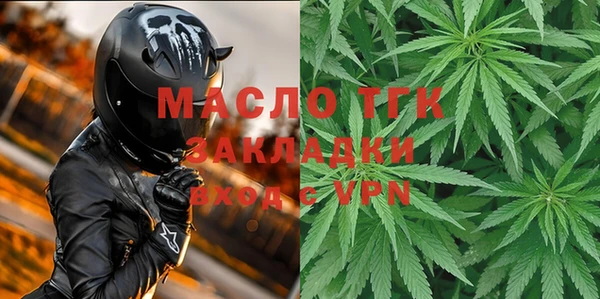 кокаин перу Кукмор