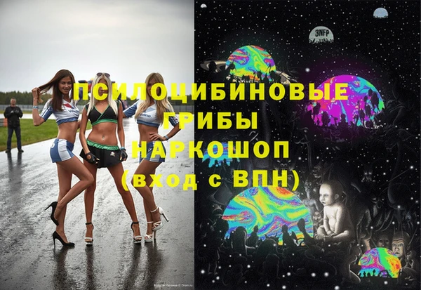 прущая мука Краснотурьинск