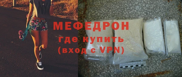 скорость Каменногорск