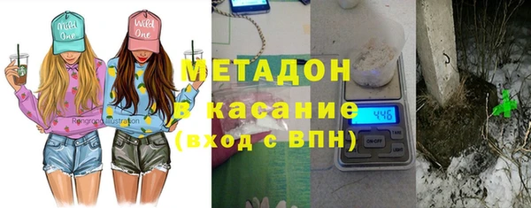 скорость Каменногорск