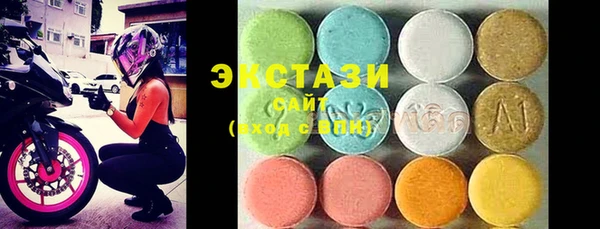 PSILOCYBIN Каменск-Шахтинский