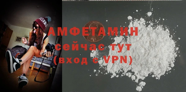 PSILOCYBIN Каменск-Шахтинский