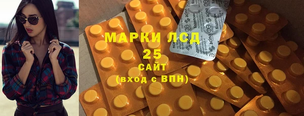 прущая мука Краснотурьинск