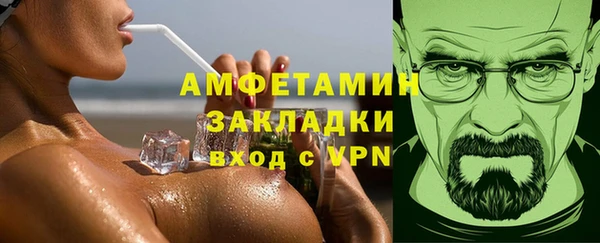 PSILOCYBIN Каменск-Шахтинский