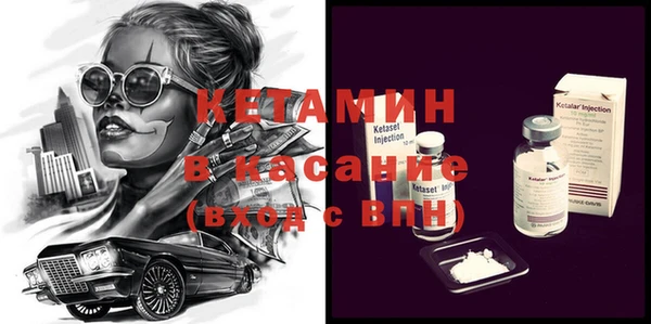 PSILOCYBIN Каменск-Шахтинский