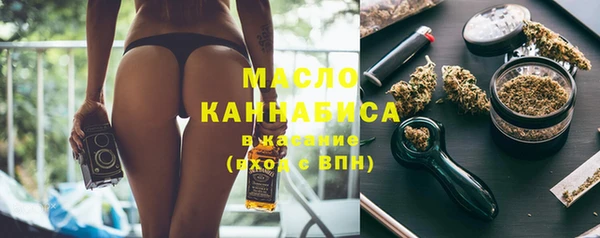 скорость Каменногорск