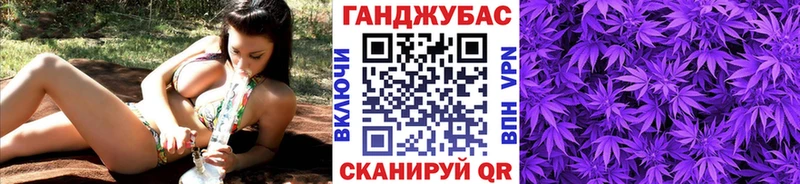 Купить  Аша  Марихуана OG Kush 